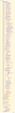 Thumbnail for version as of 09:32, 4 March 2026