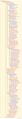 Thumbnail for version as of 08:52, 10 July 2026